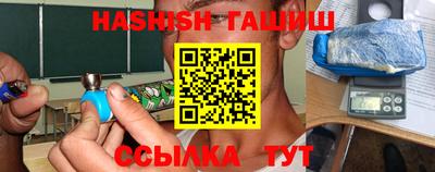 jwh Будённовск