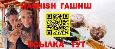 мяу мяу мука Абакан