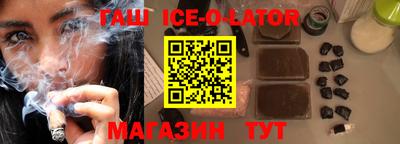 кокаин колумбия Азнакаево