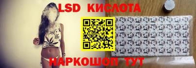 jwh Будённовск