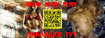 jwh Будённовск