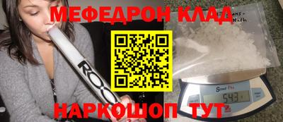 ГАЛЛЮЦИНОГЕННЫЕ ГРИБЫ Бузулук