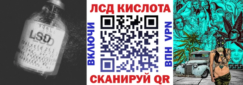 LSD-25 экстази кислота  ссылка на мегу tor  Димитровград 